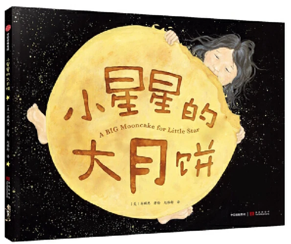 如何制定有效的篮球训练策略以提高球员表现_1
